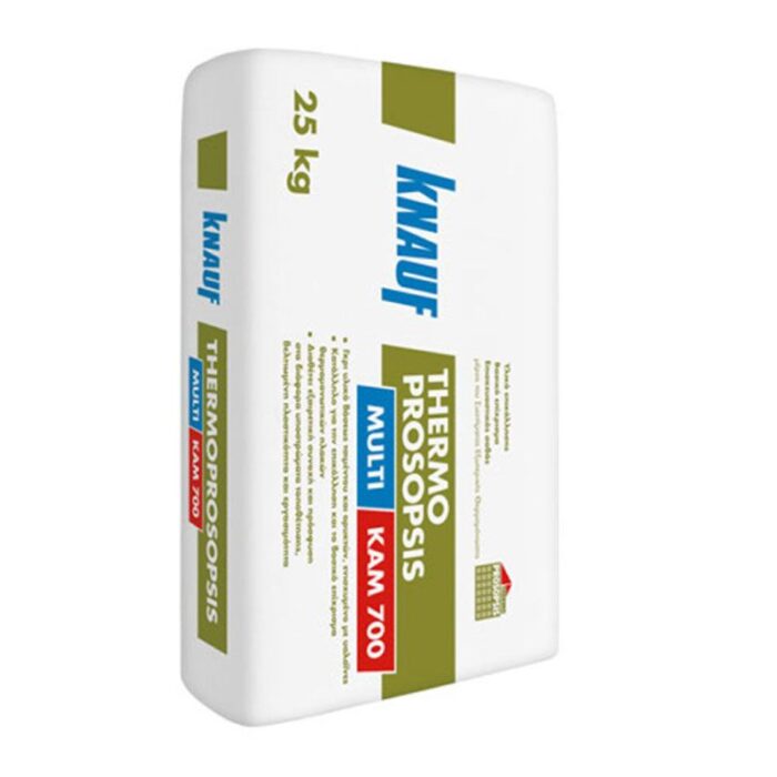 KNAUF THERMOPROSOPSIS KAM700 GREY INSULATION